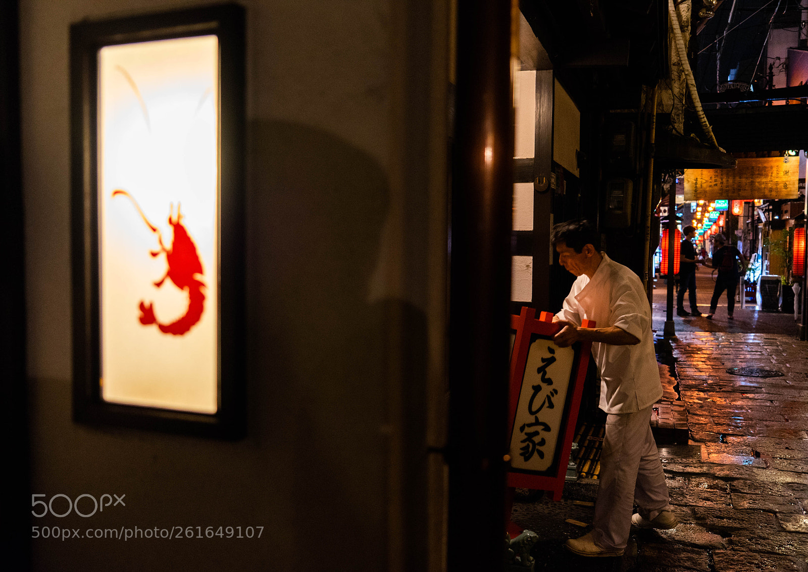 Sony a7 II sample photo. 名称未設定 photography