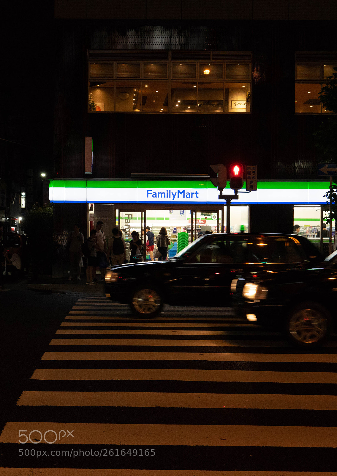 Sony a7 II sample photo. 名称未設定 photography