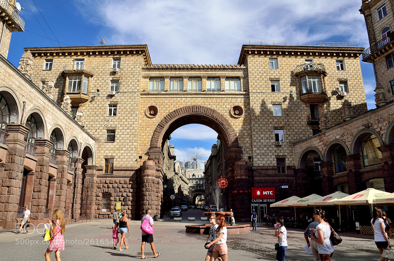 Nikon D5100 sample photo. Kiev photography