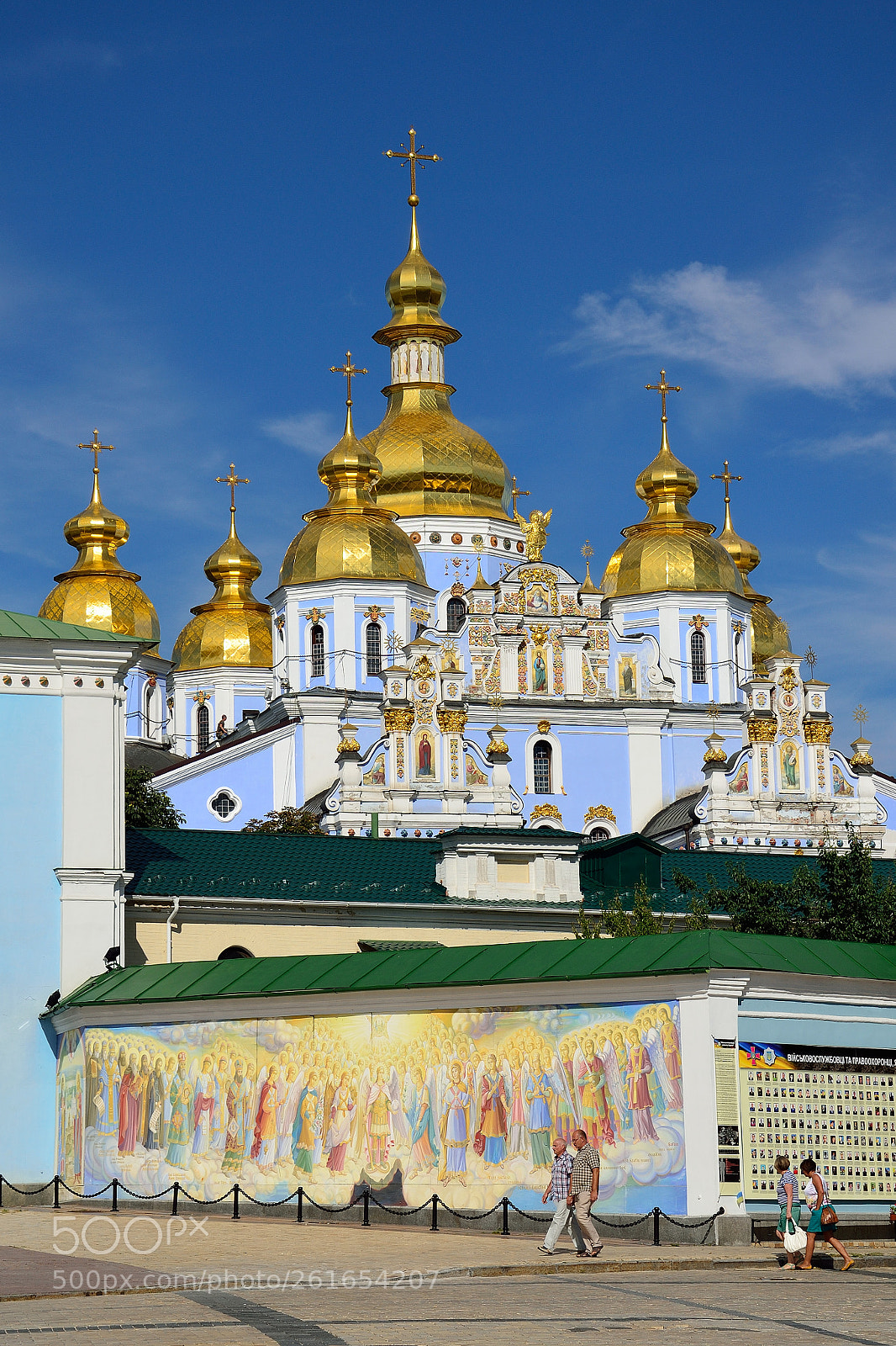 Nikon D5100 sample photo. Kiev photography