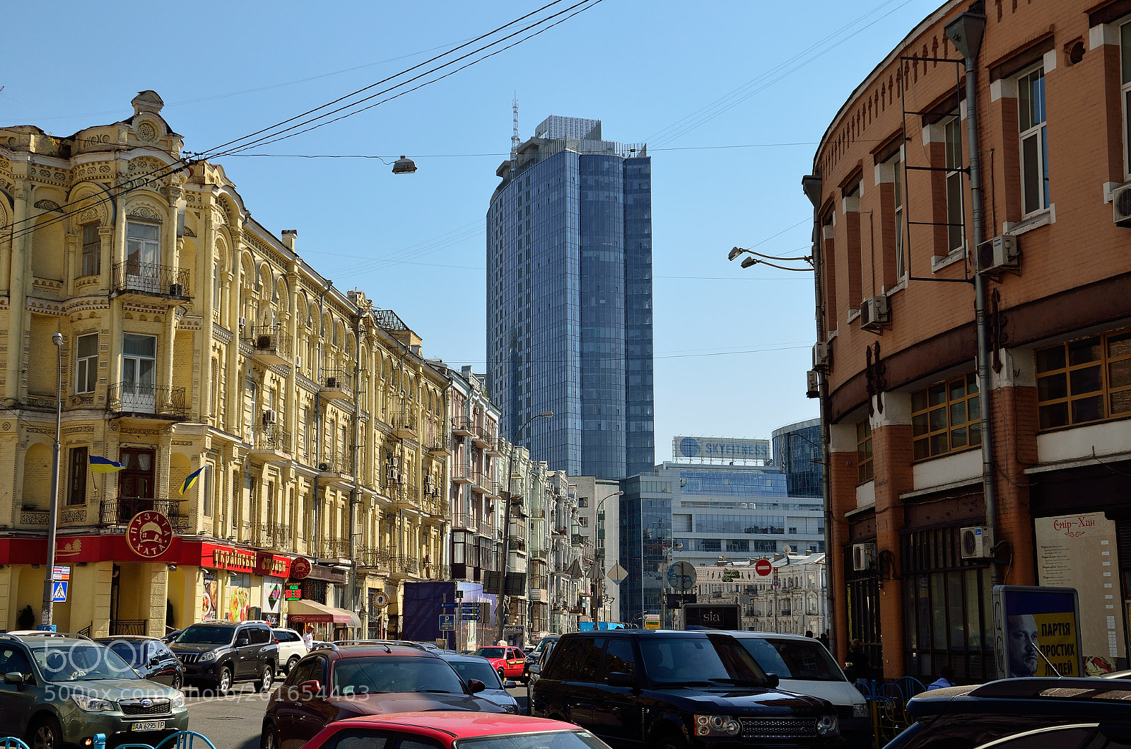 Nikon D5100 sample photo. Kiev photography