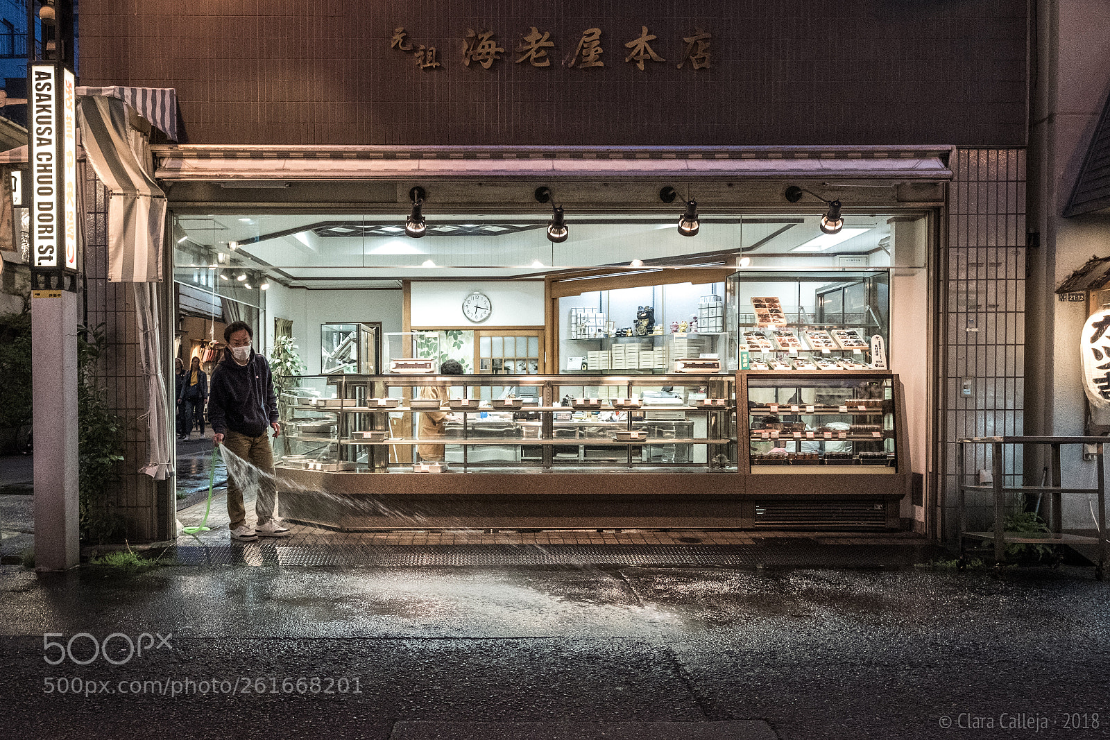 Fujifilm X-T2 sample photo. Closing time photography
