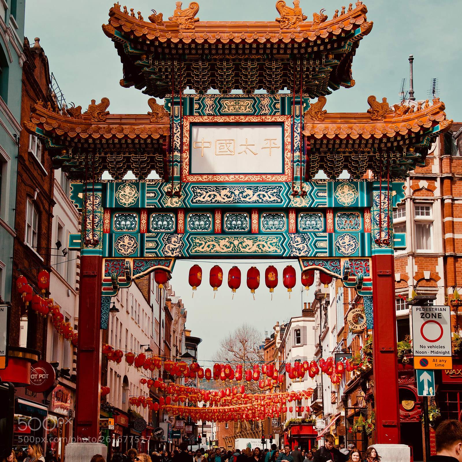 Nikon D610 sample photo. The grand entrance to photography