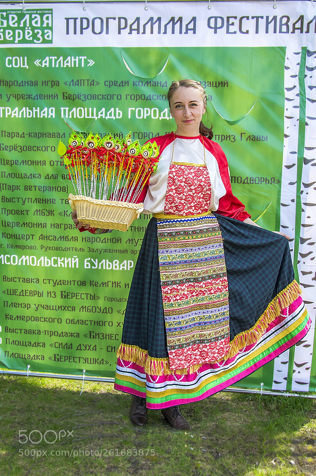 Nikon D3200 sample photo. Фестиваль photography