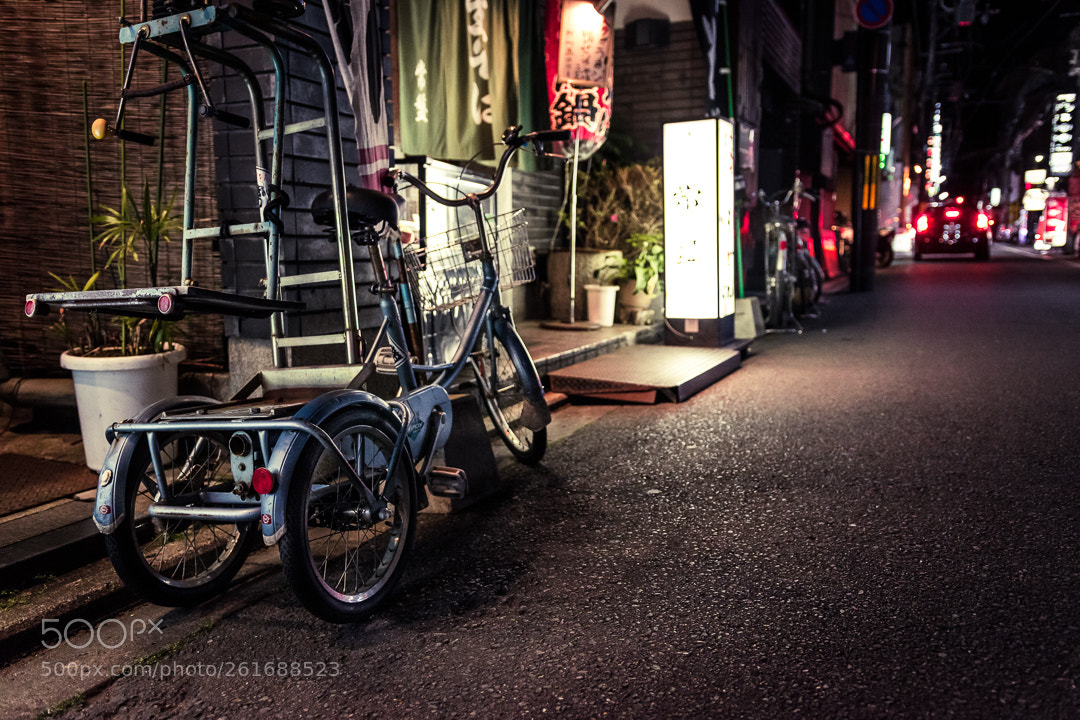 Nikon D5300 sample photo. After a long day photography