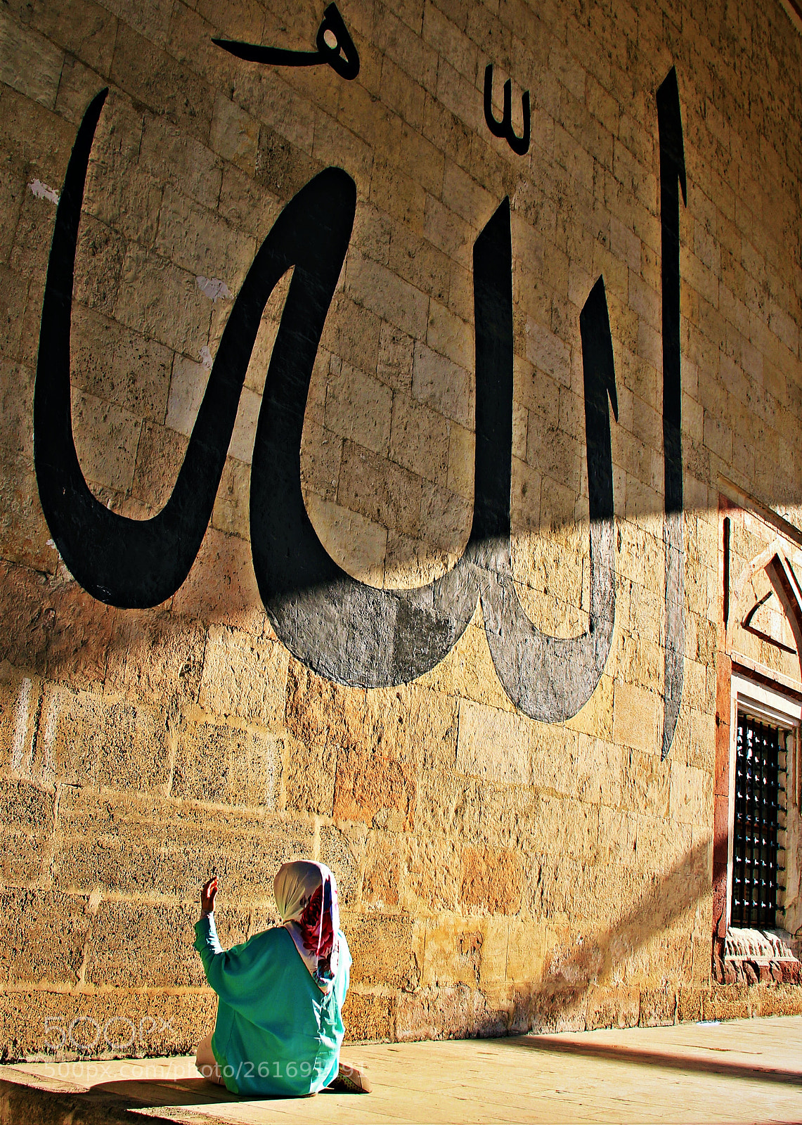 Canon EOS 60D sample photo. Dua photography