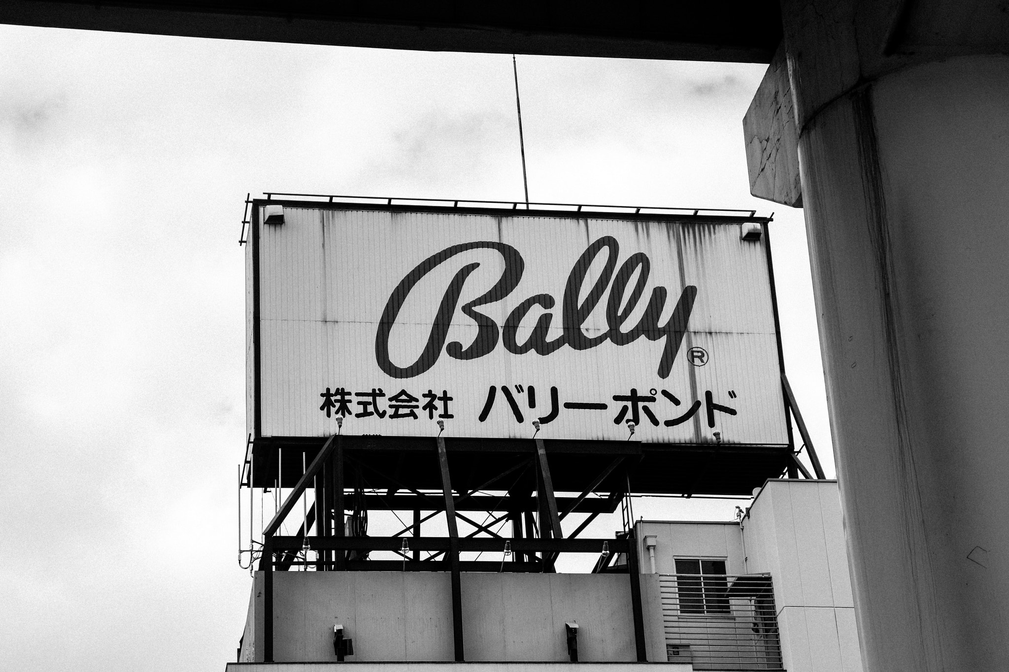 Canon EOS 800D (EOS Rebel T7i / EOS Kiss X9i) sample photo. Bally photography