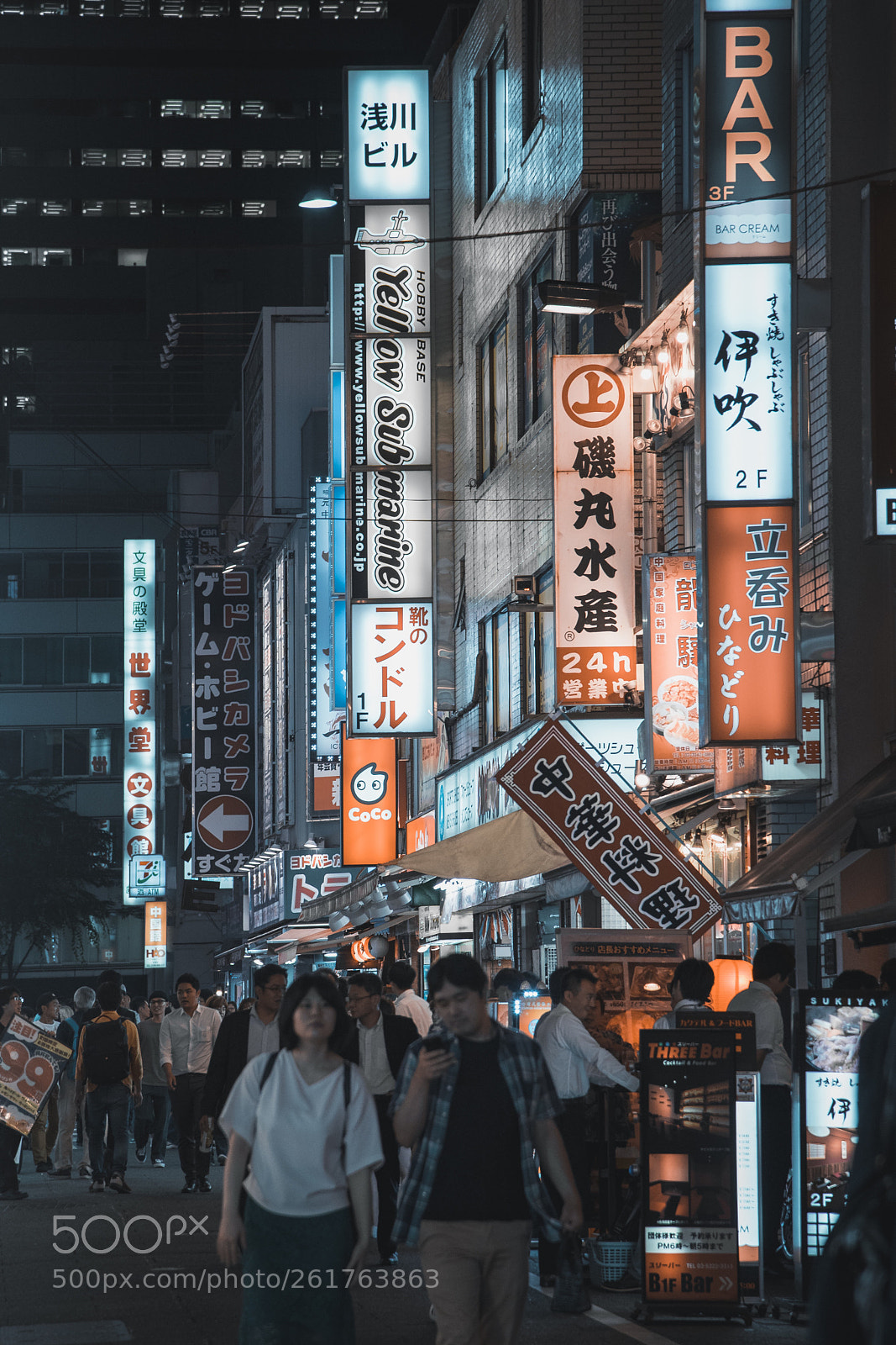 Nikon D750 sample photo. Tokyo photography
