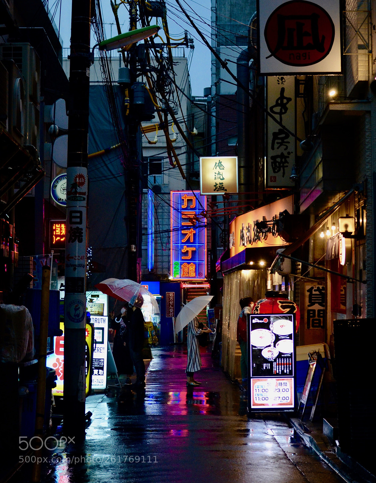 Nikon D7000 sample photo. Karaokekan photography