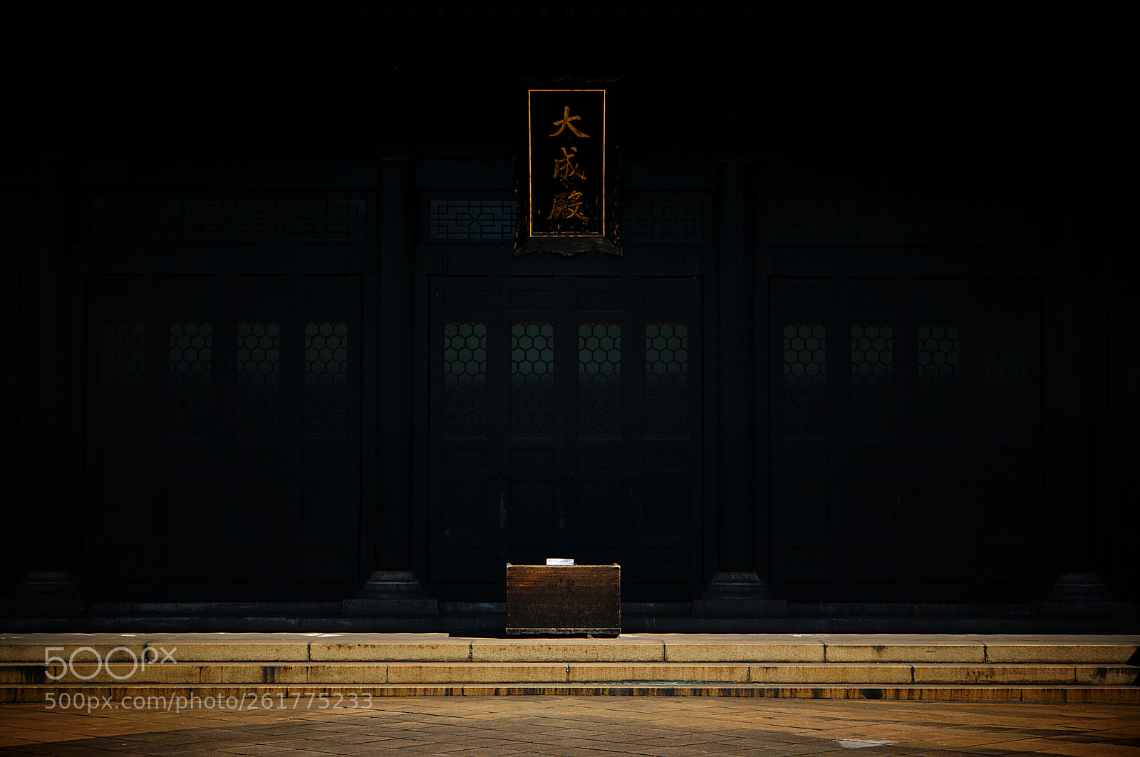 Sony Alpha NEX-6 sample photo. Tokyo sightseeing photography