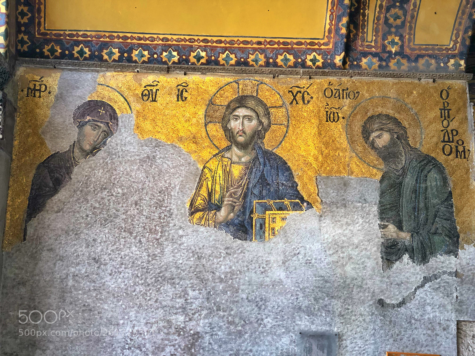 Apple iPhone 8 Plus sample photo. Jesus christ in hagia photography