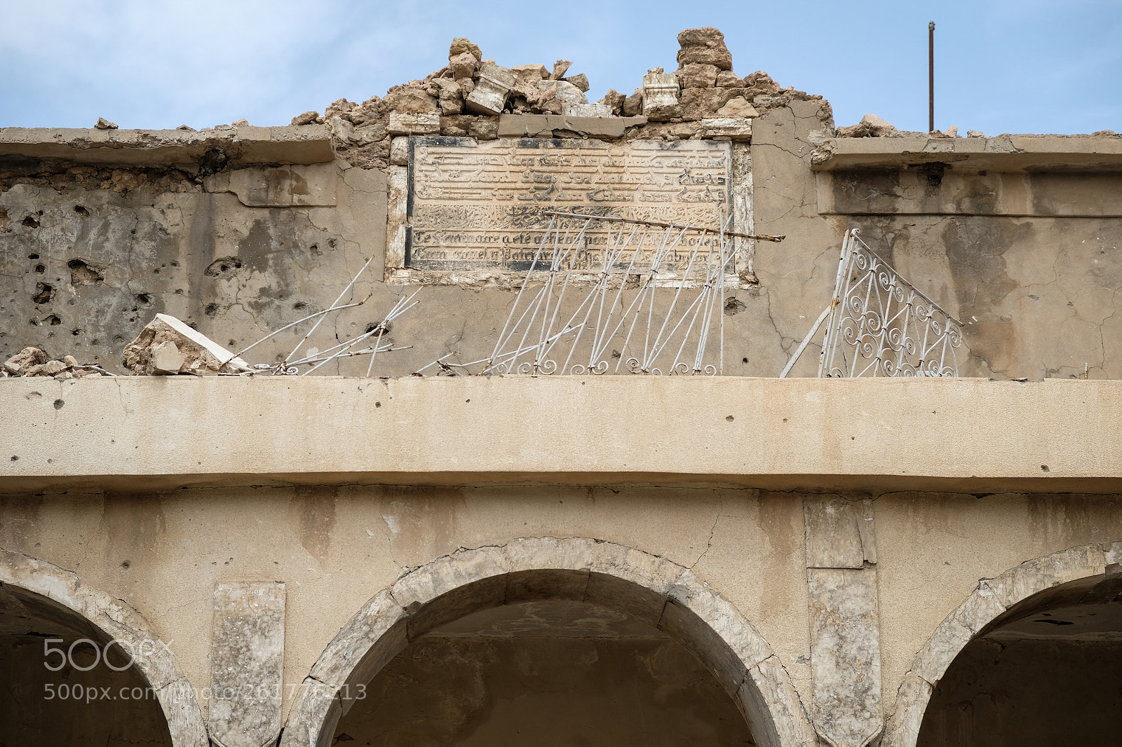 Fujifilm X-T2 sample photo. Church complex old mosul photography