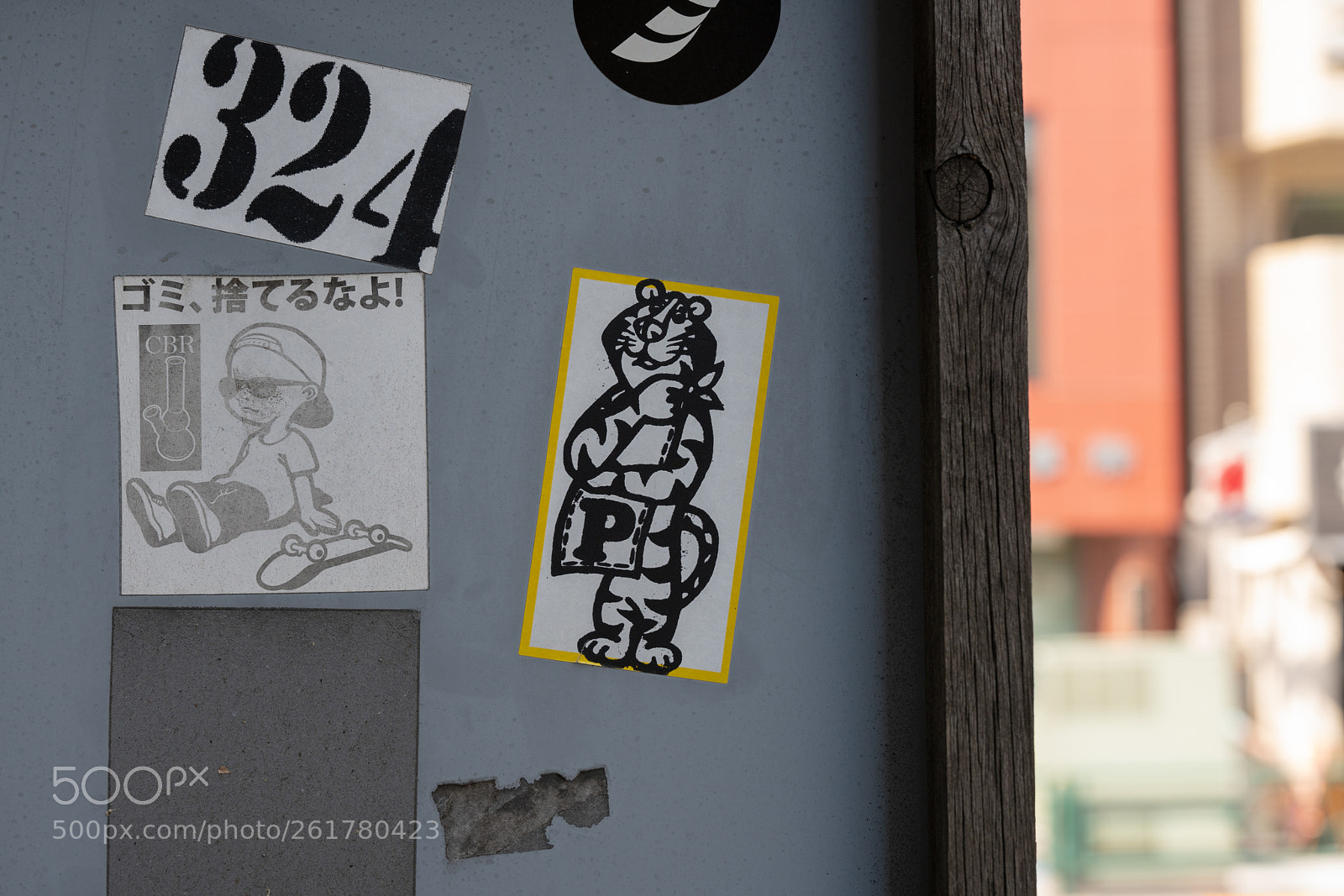 Sony a7R II sample photo. Shinjyuku - snap photography