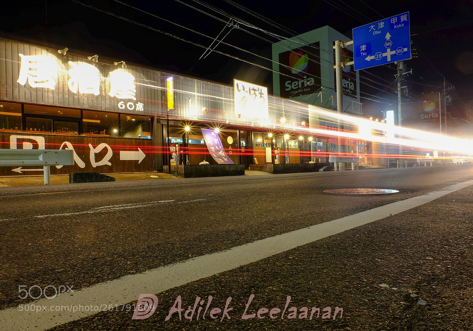 Fujifilm X-T1 sample photo. Long exposure at kameyama photography