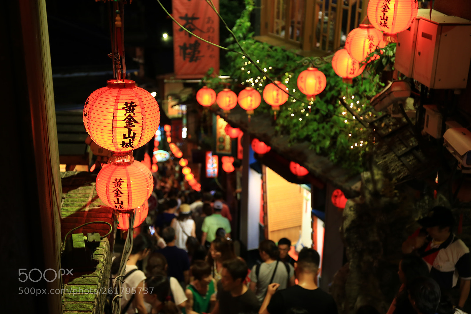 Canon EF 24-70mm F4L IS USM sample photo. Jiufen, taiwan photography
