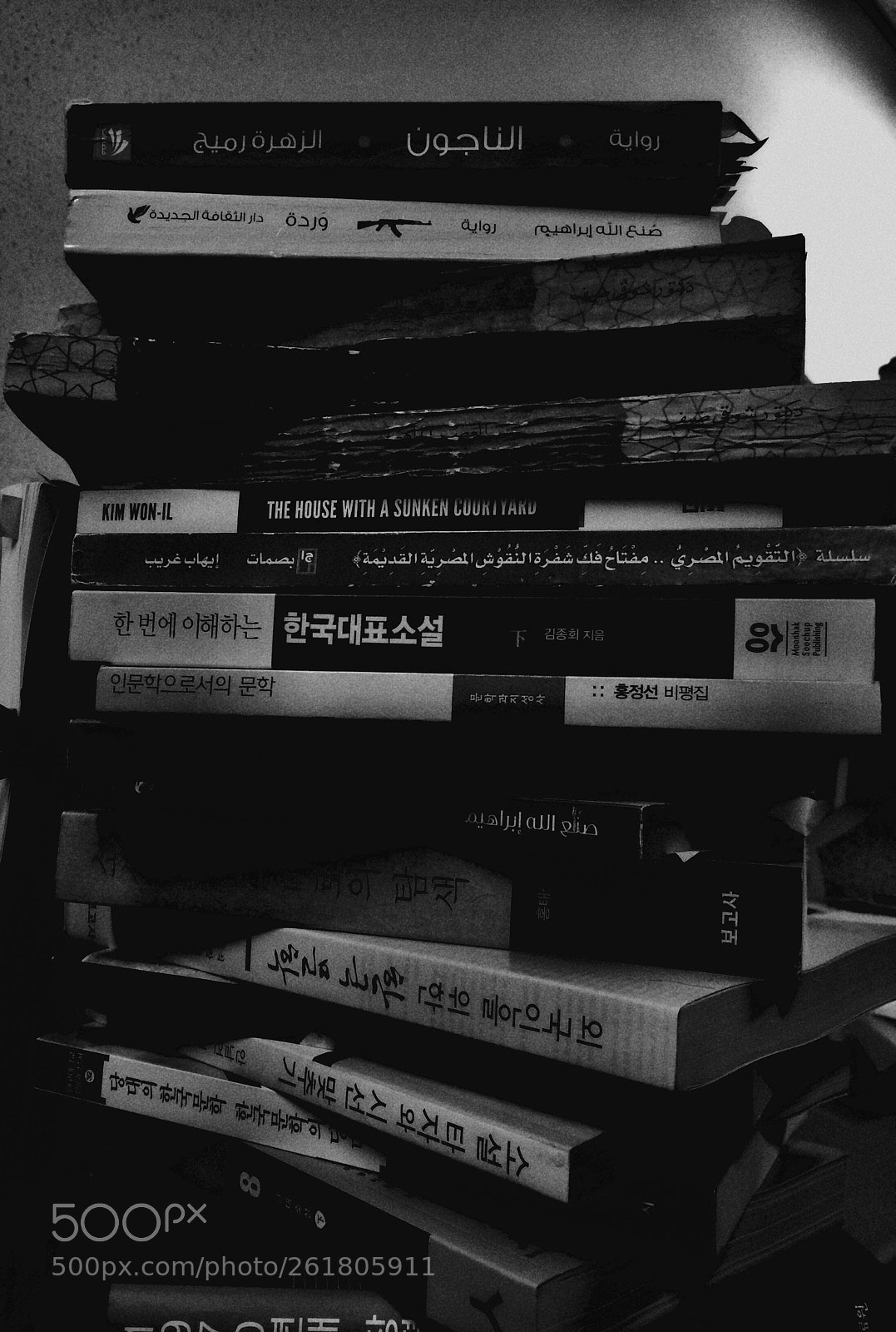 Apple iPhone 5s sample photo. Untitled photography