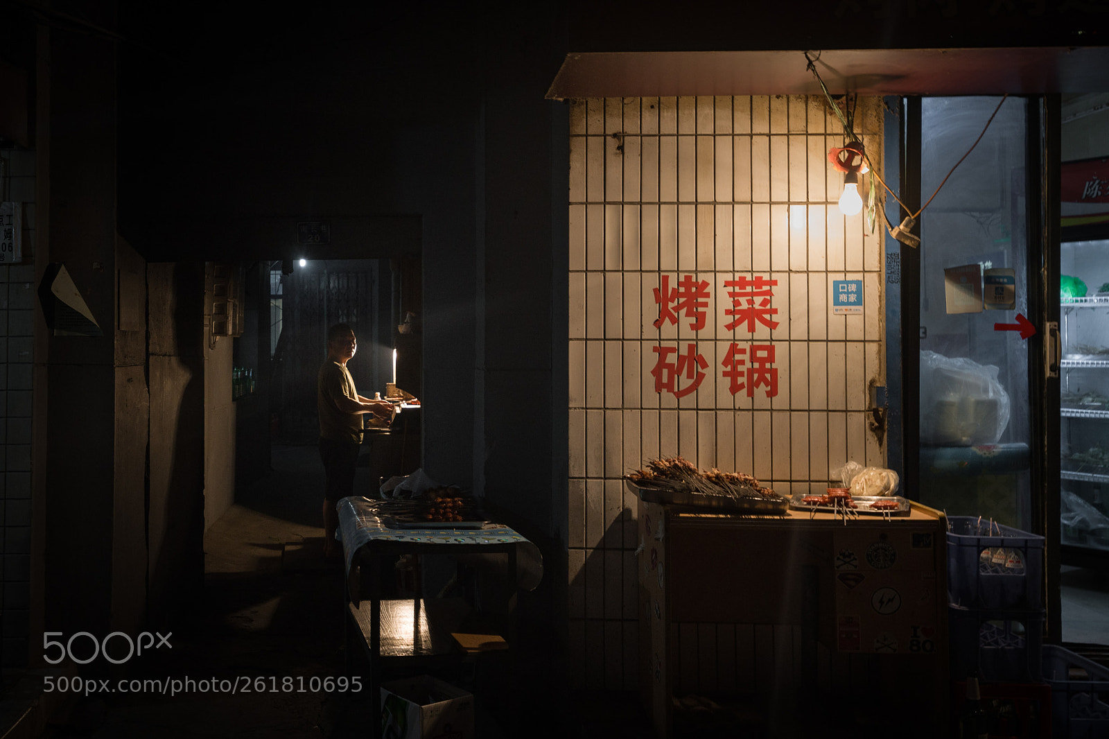 Sony a7 III sample photo. Untitled photography