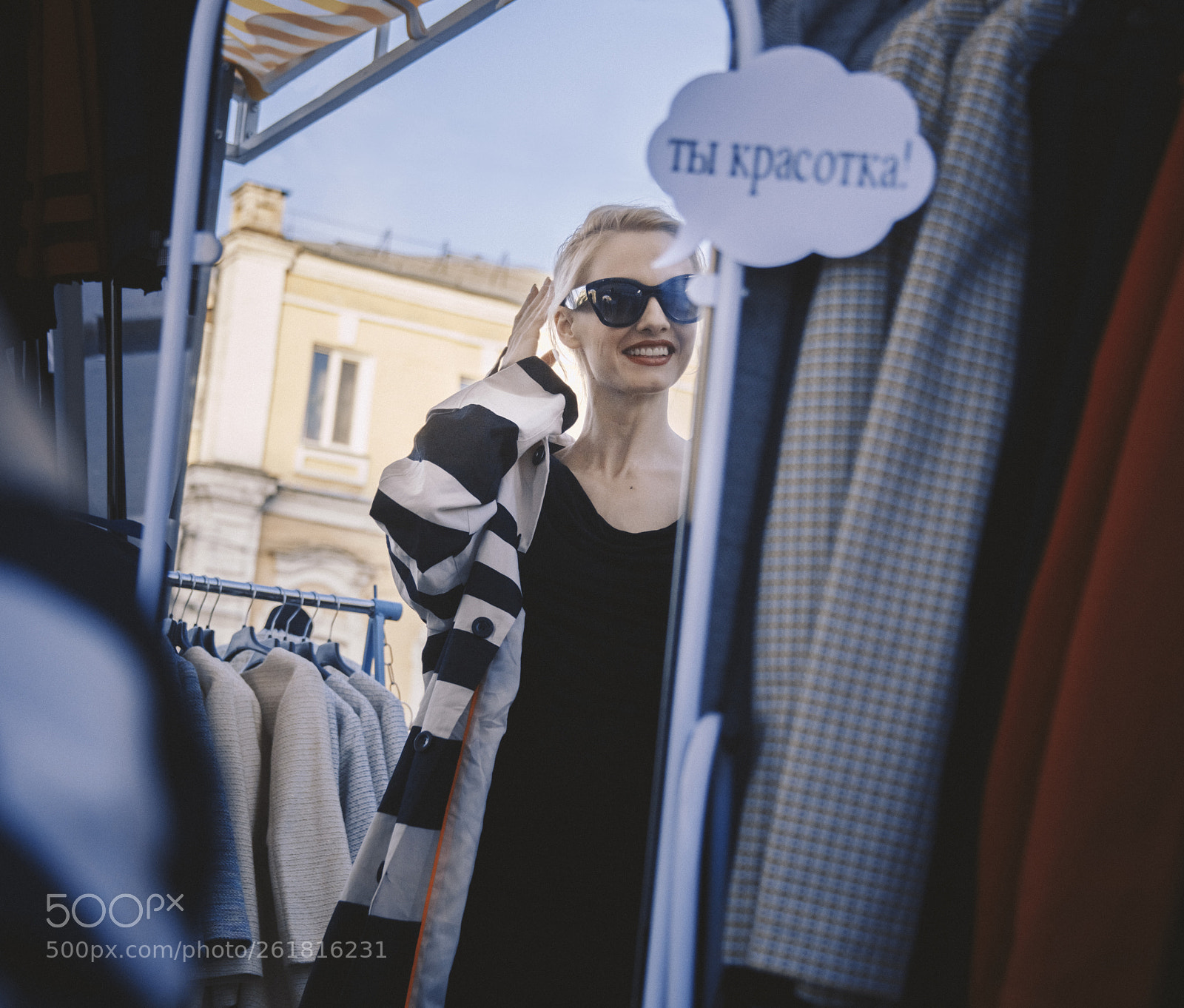 Canon EOS 5DS sample photo. Actress photography