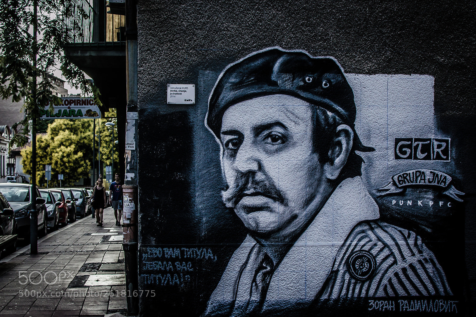 Nikon D3200 sample photo. Art on walls of photography