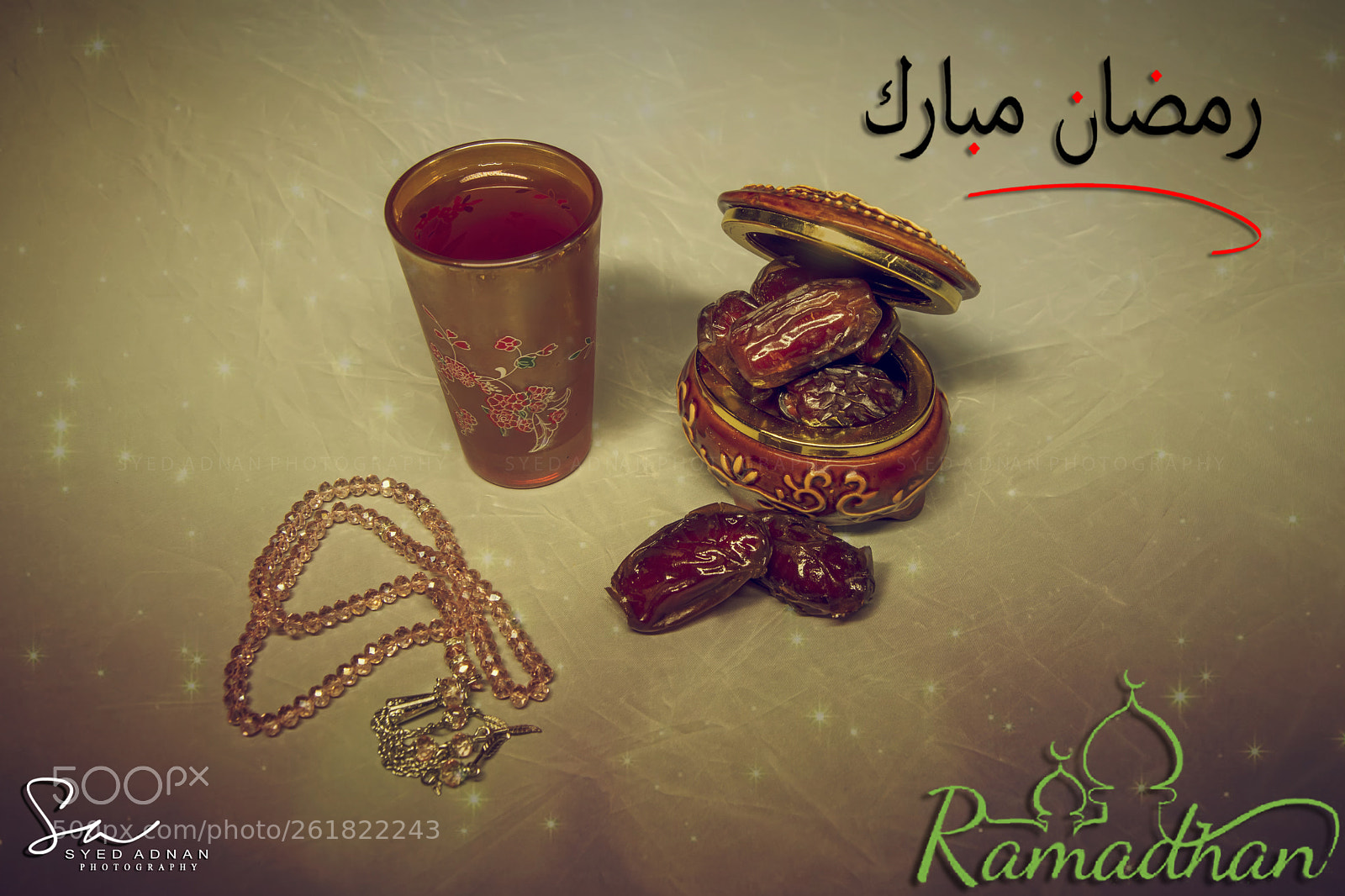 Nikon D7200 sample photo. Ramadan mubarak photography