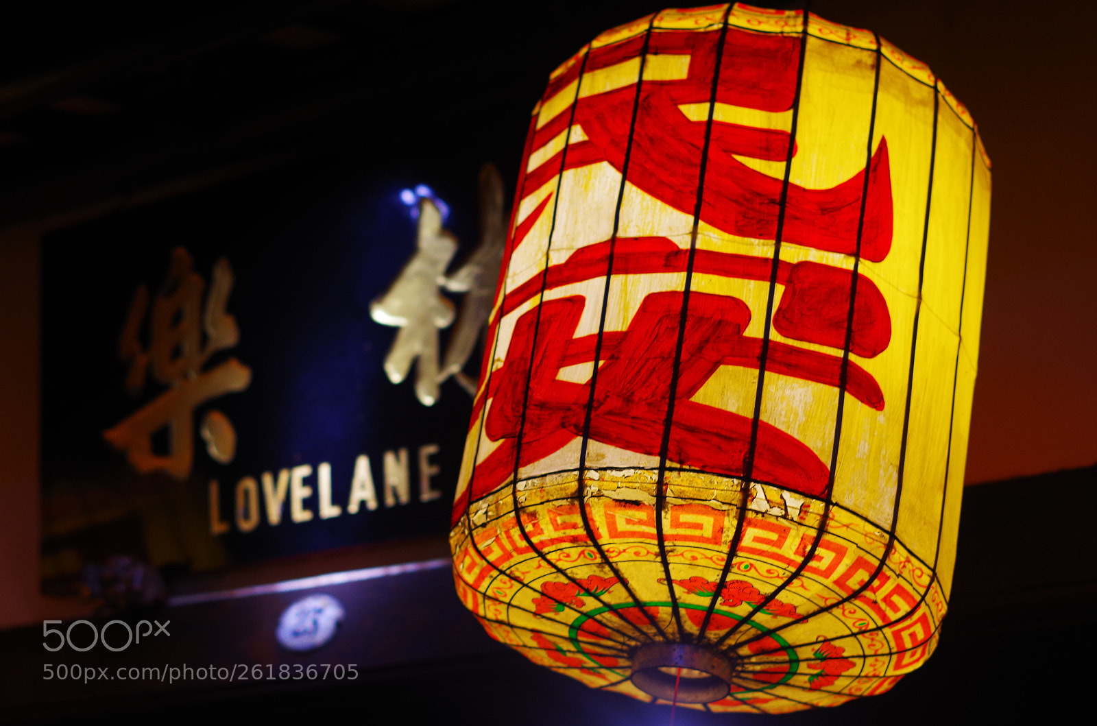 Pentax K-50 sample photo. Lovelane photography