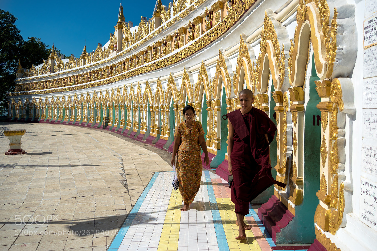 Nikon D5500 sample photo. U min thonze pagoda photography