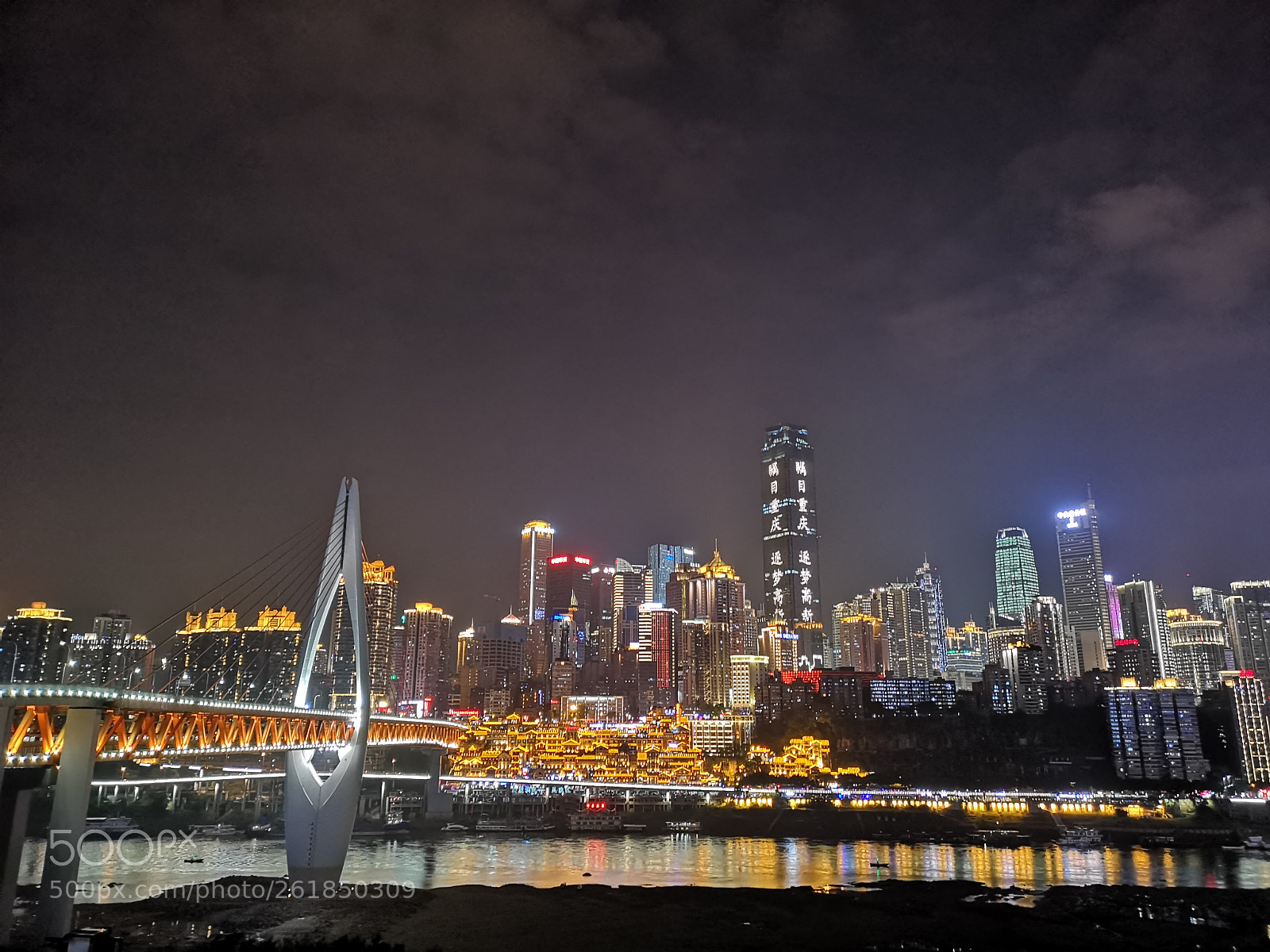 HUAWEI P20 Pro sample photo. Untitled photography