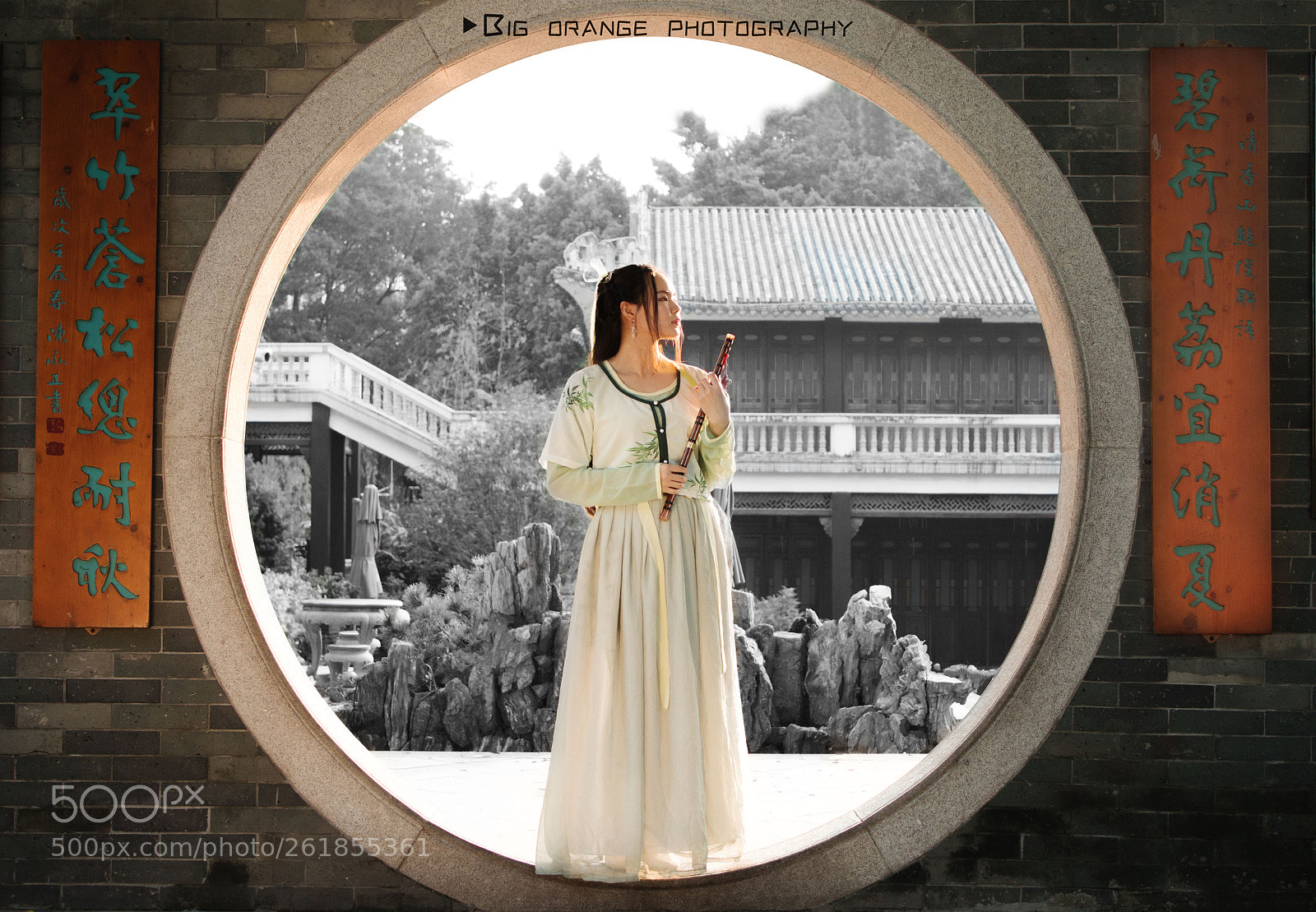 Canon EOS 70D sample photo. Untitled photography