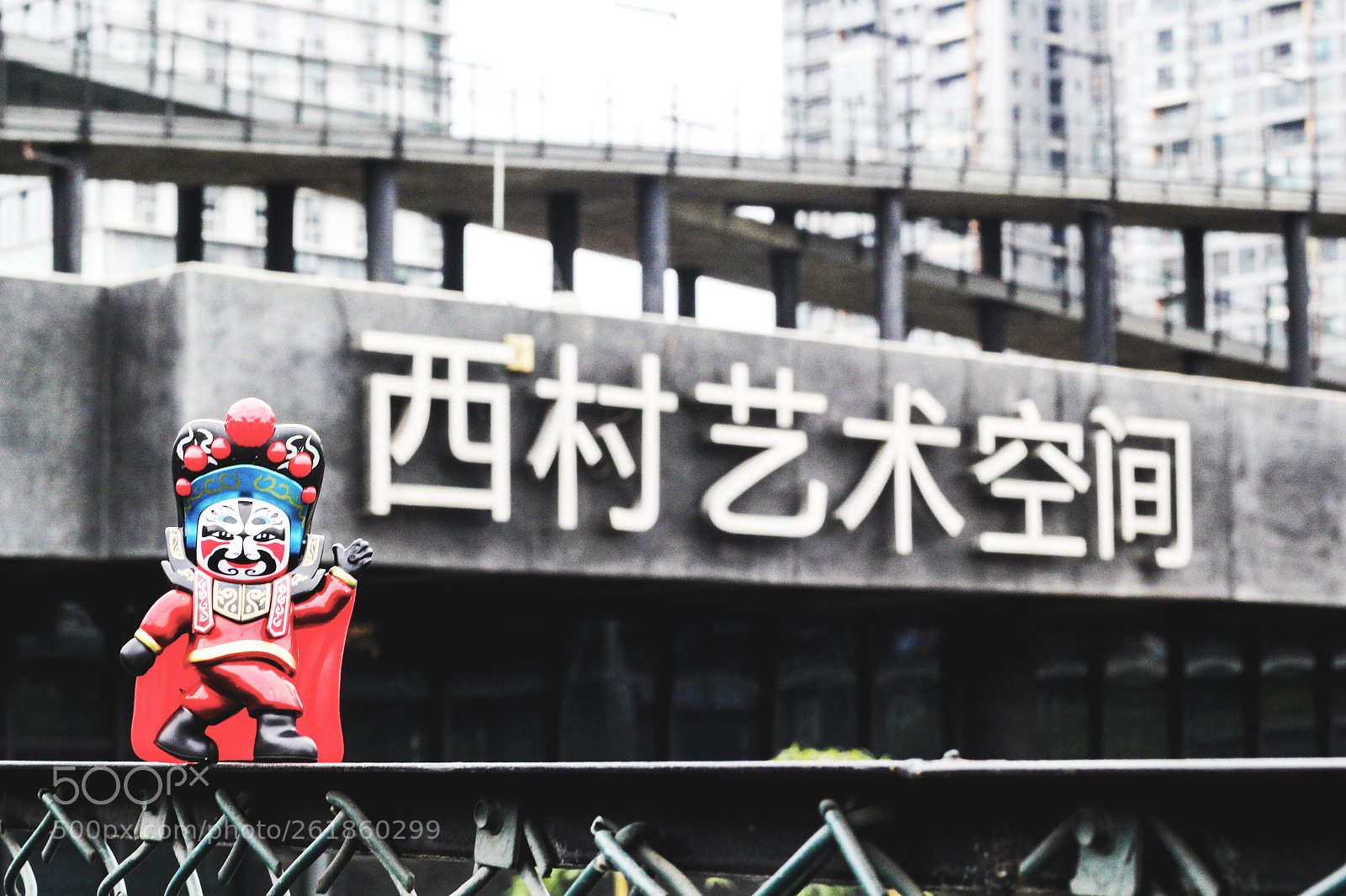Canon EOS 60D sample photo. Back to beisen yard photography