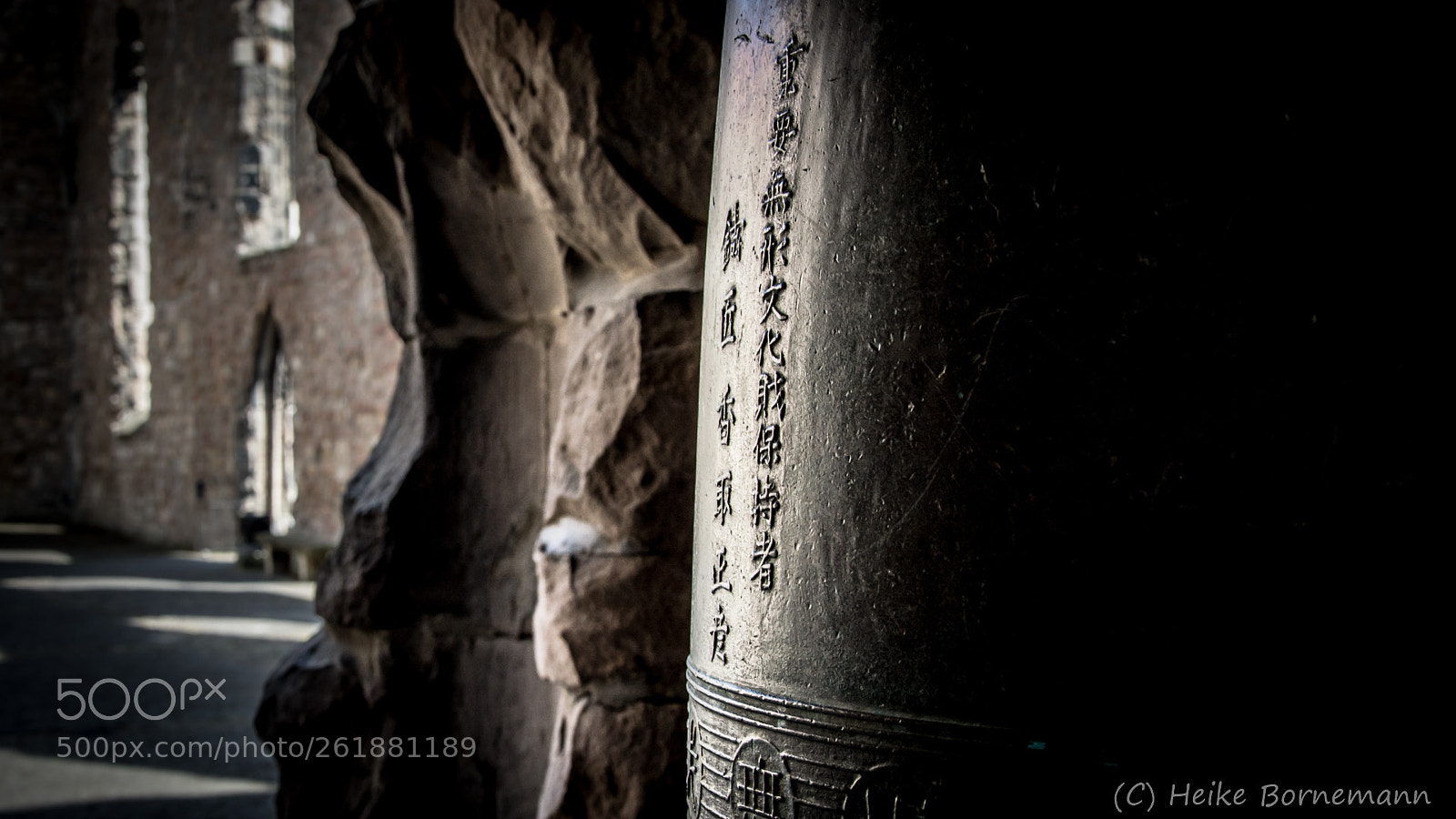Nikon D5200 sample photo. Friedensglocke photography