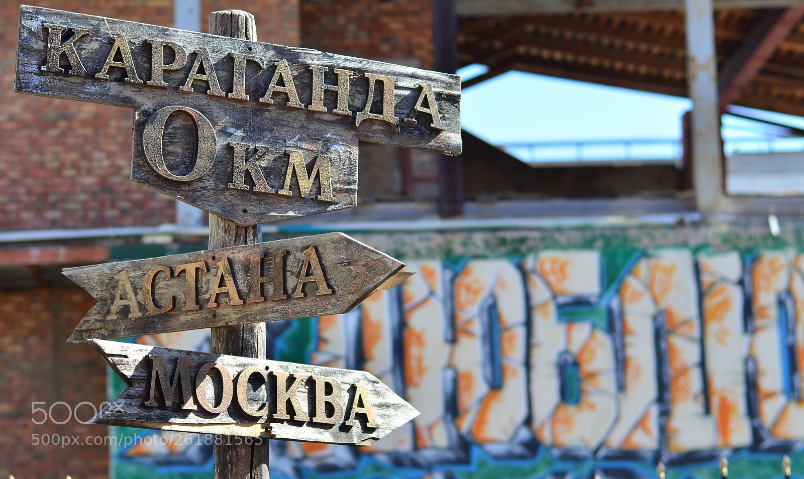 Nikon D5100 sample photo. Where i am from photography