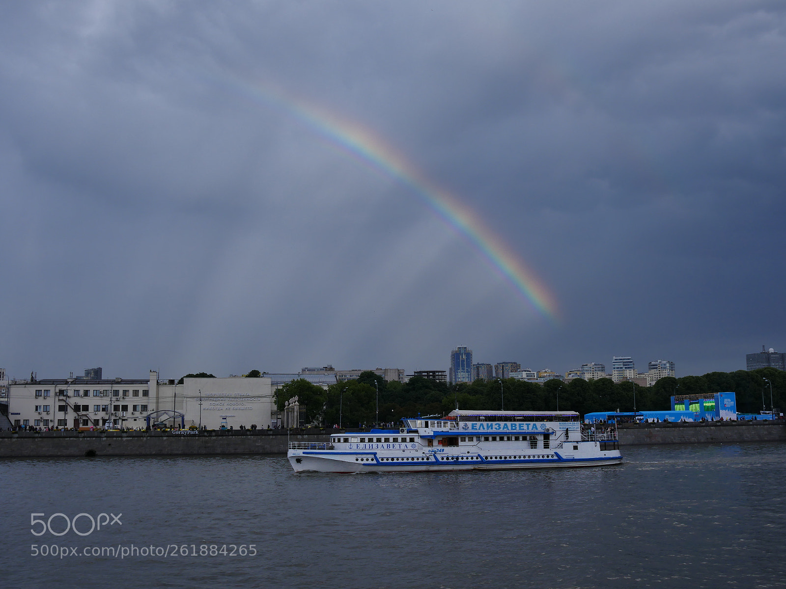Panasonic Lumix DMC-GX8 sample photo. Rainbow photography