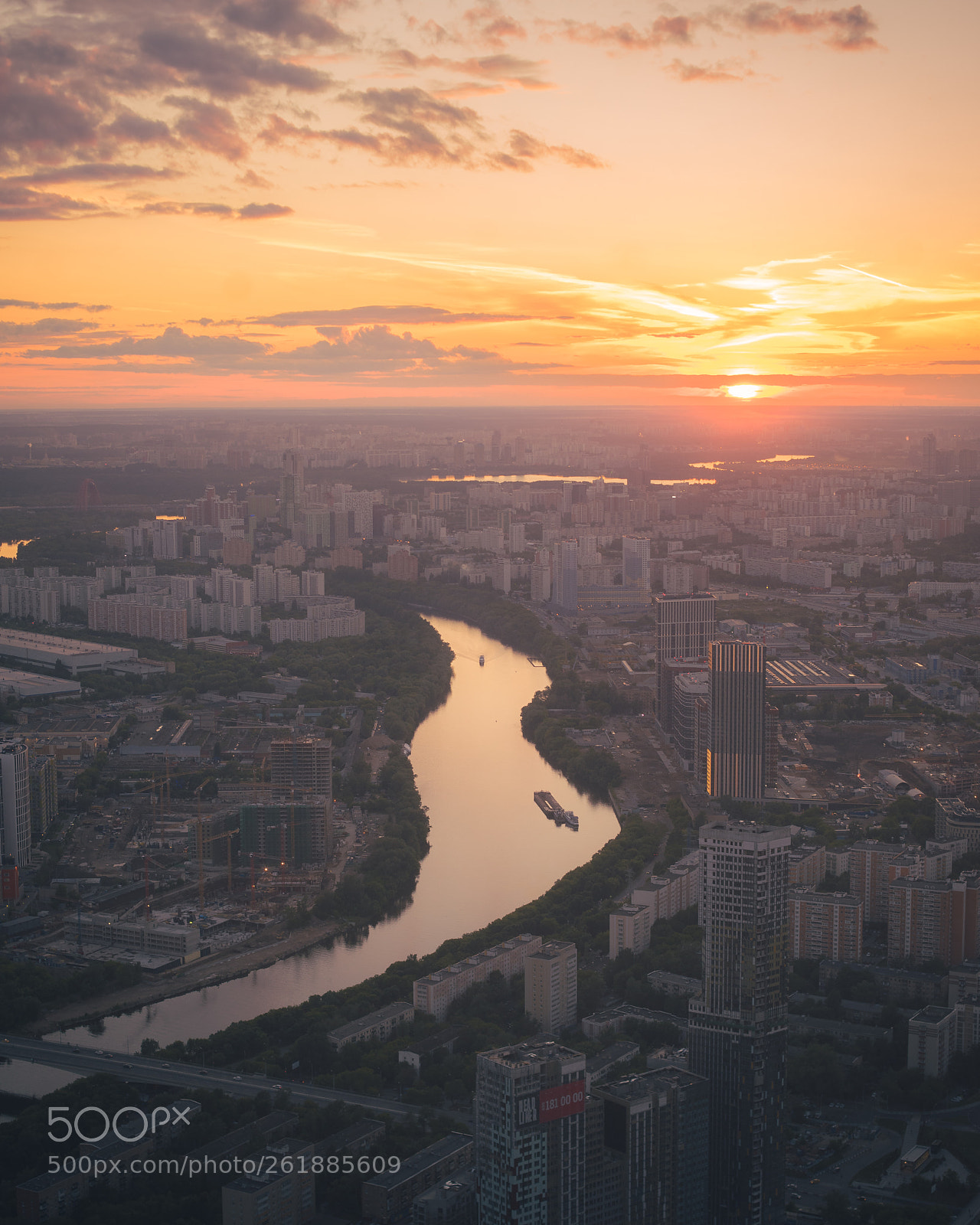 Sony a7R sample photo. Московский закат photography