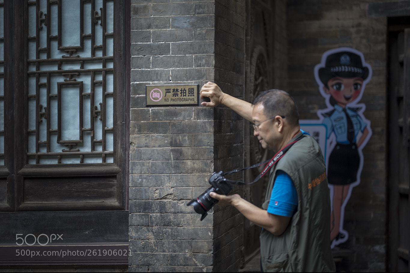 Canon EOS 5DS R sample photo. Untitled photography