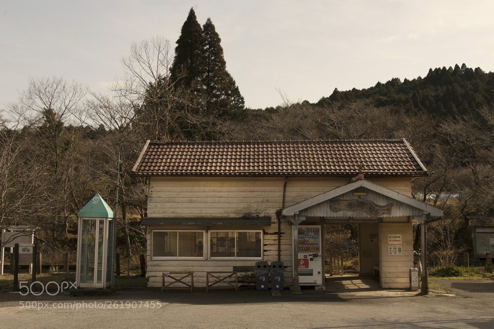 Nikon D750 sample photo. Kominato-railway3 tsukizaki-station photography