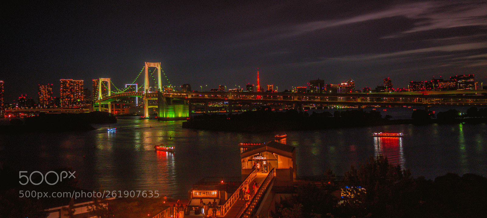 Nikon D5200 sample photo. Rainbow bridge photography