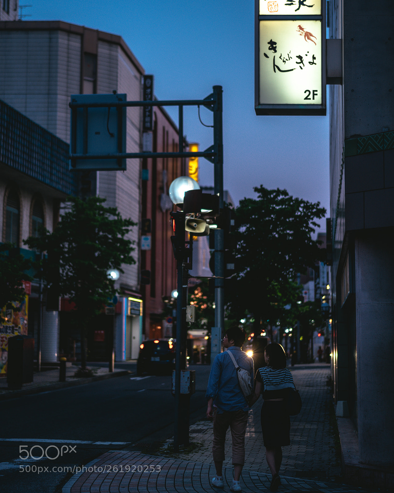 Sony a7R III sample photo. Two people of dusk photography