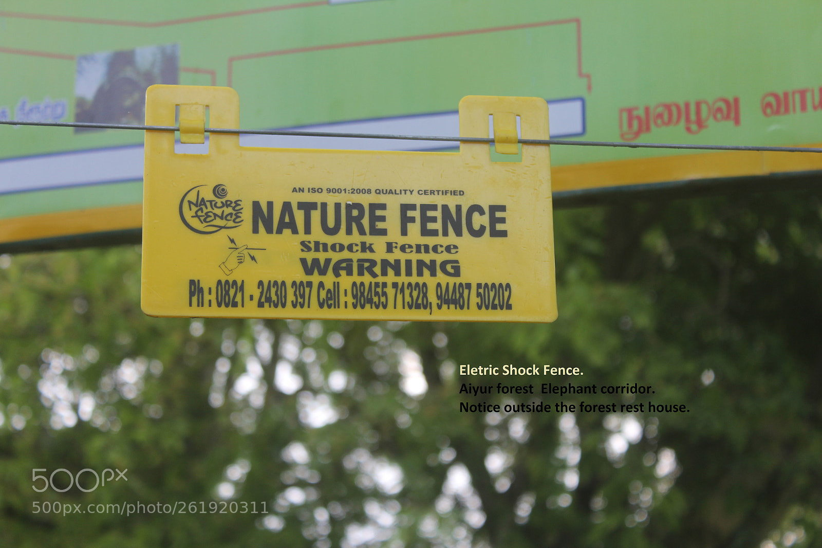 Canon EOS 60D sample photo. Major general pc sen photography
