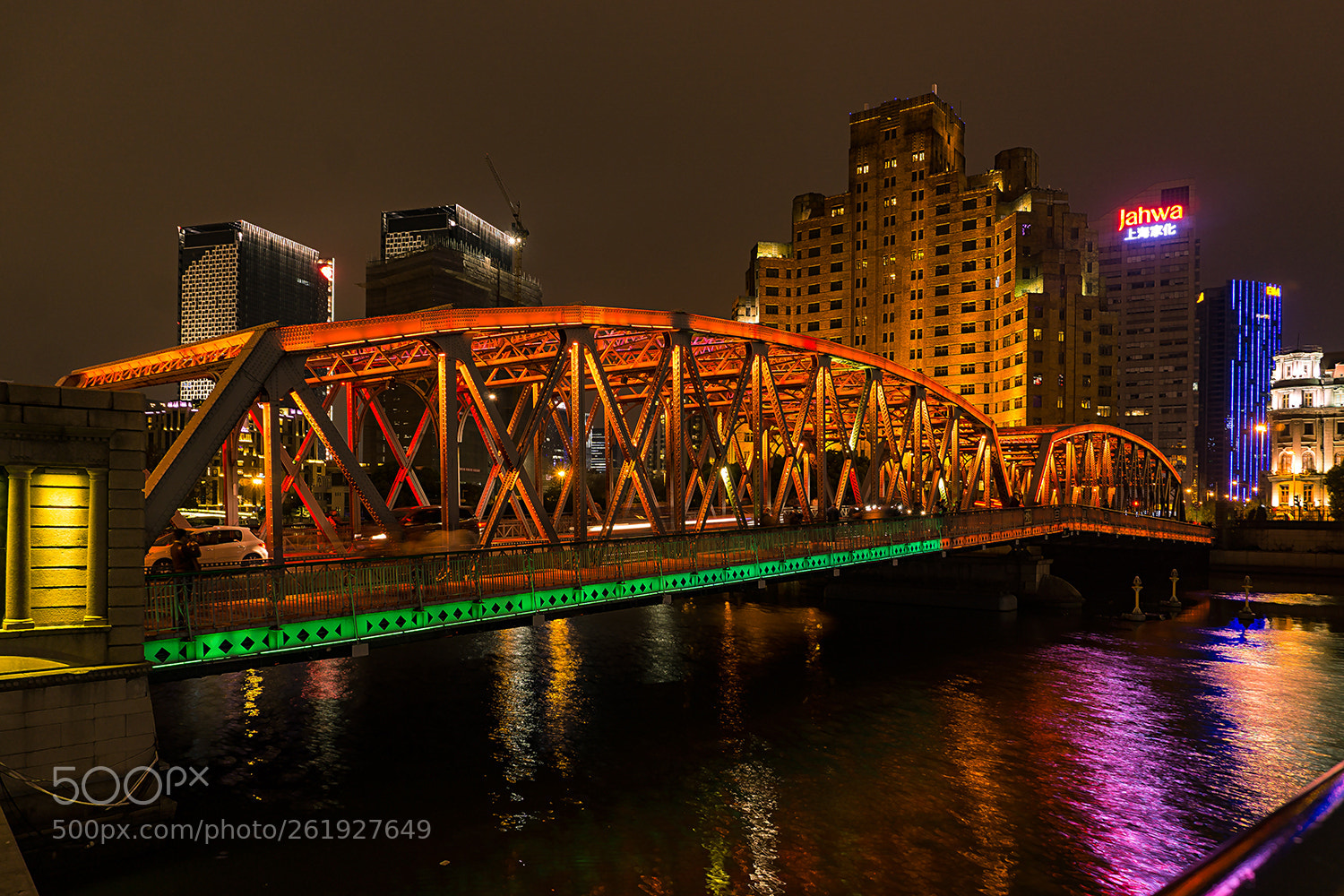 Sony a6000 sample photo. Shanghai photography