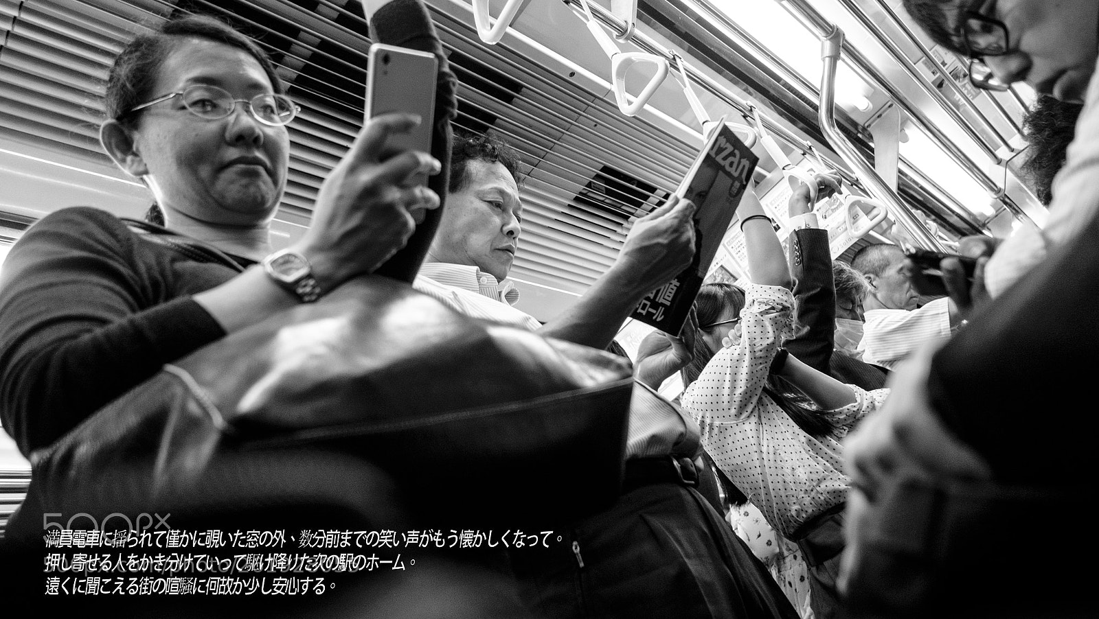 Fujifilm X-T1 sample photo. On the train photography