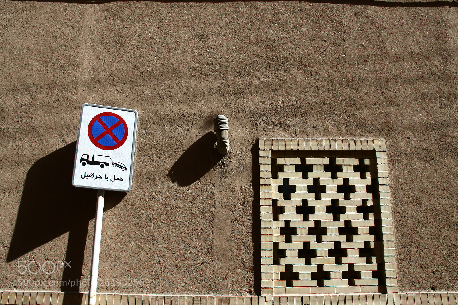 Canon EOS 50D sample photo. Img photography