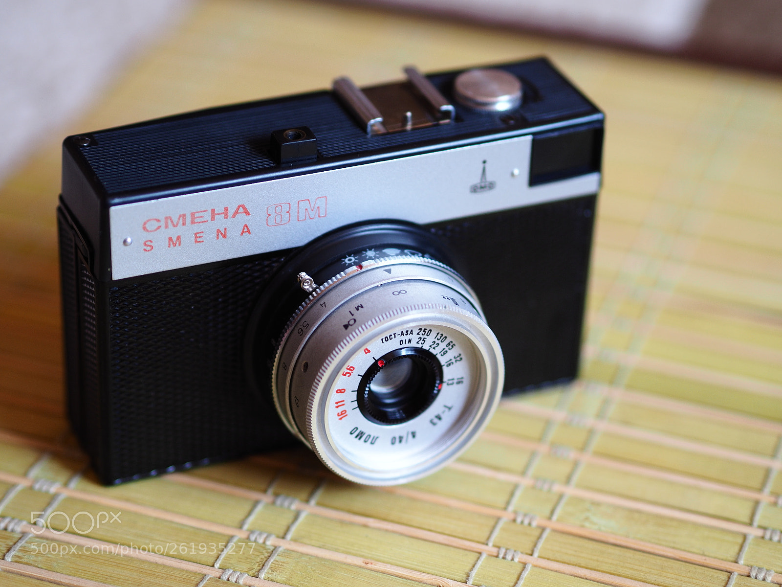 Olympus OM-D E-M10 II sample photo. СМЕНА 8m photography