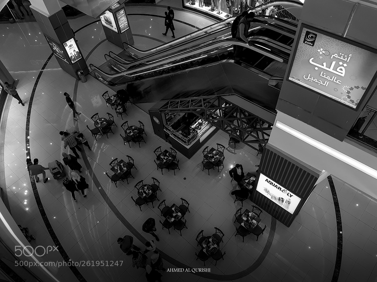 Samsung Galaxy S7 Edge sample photo. Baghdad mall photography