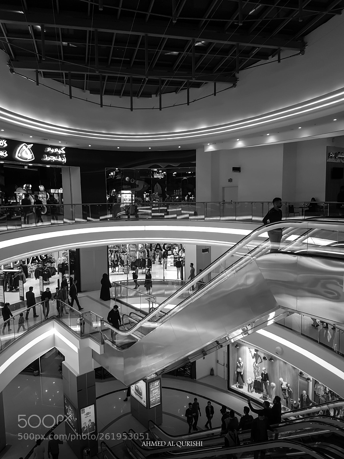 Samsung Galaxy S7 Edge sample photo. Baghdad mall photography