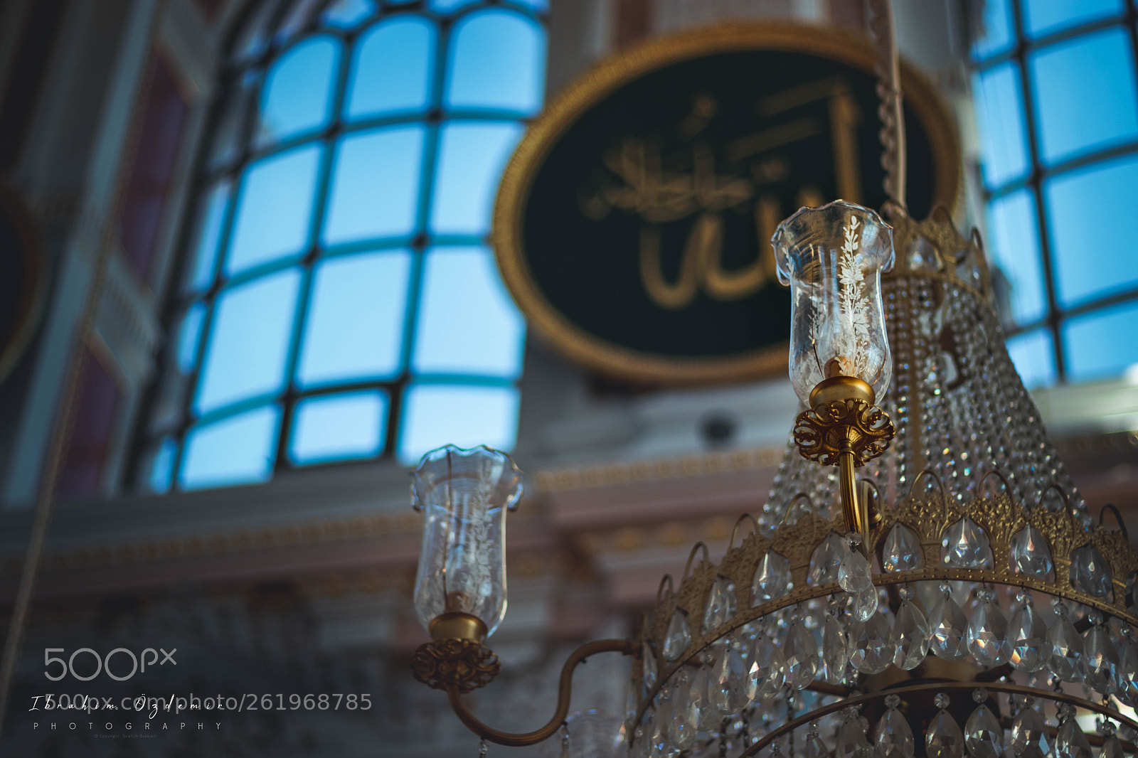 Canon EOS 77D (EOS 9000D / EOS 770D) sample photo. Lafz-ı allah [god's word] photography