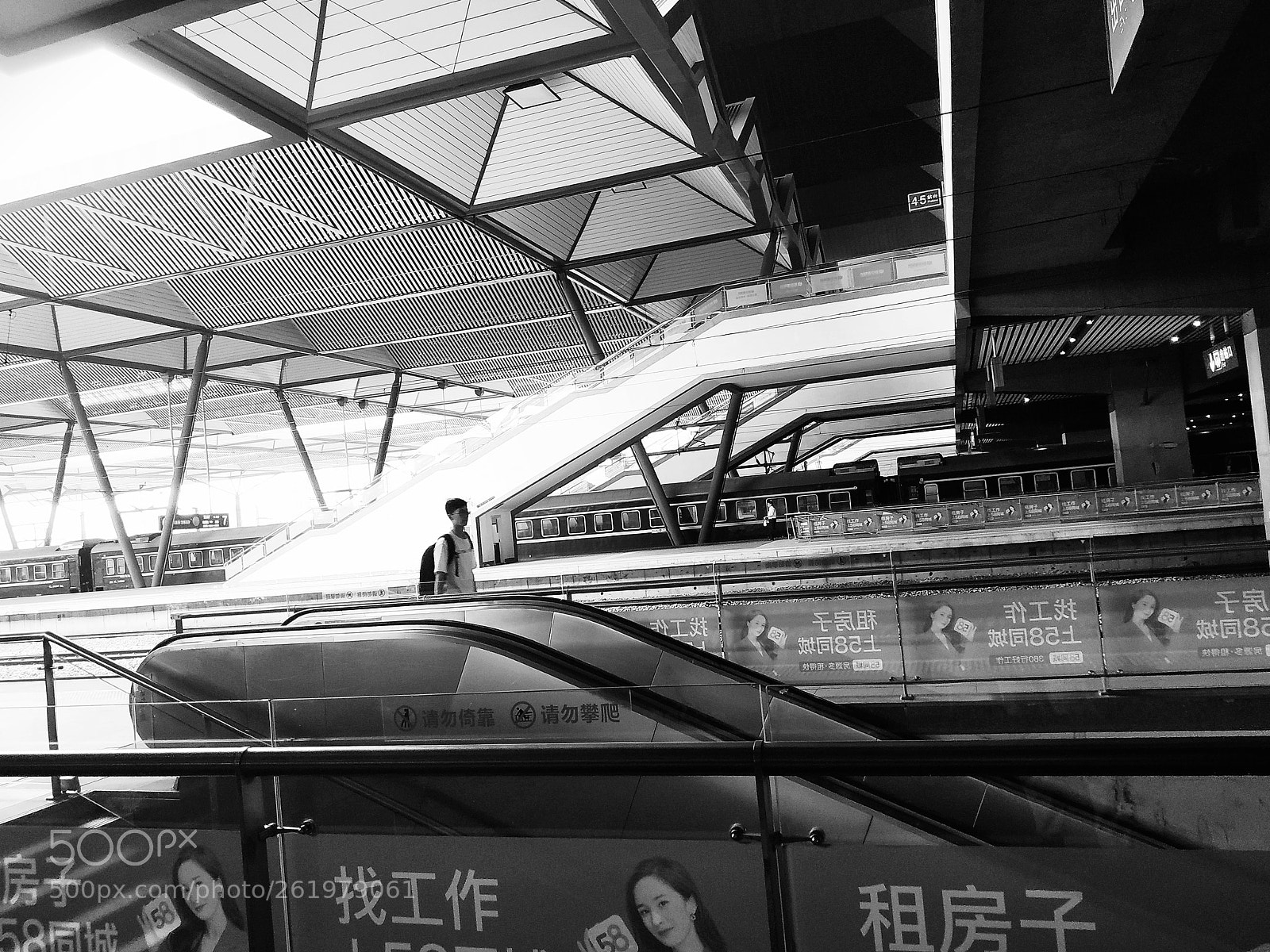 Xiaomi Redmi Note 5 sample photo. Untitled photography
