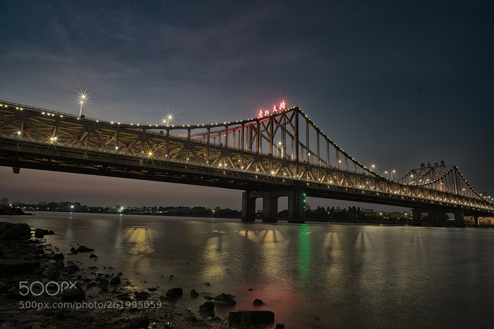 Sony a7R II sample photo. Sunset over dongjiang bridge photography