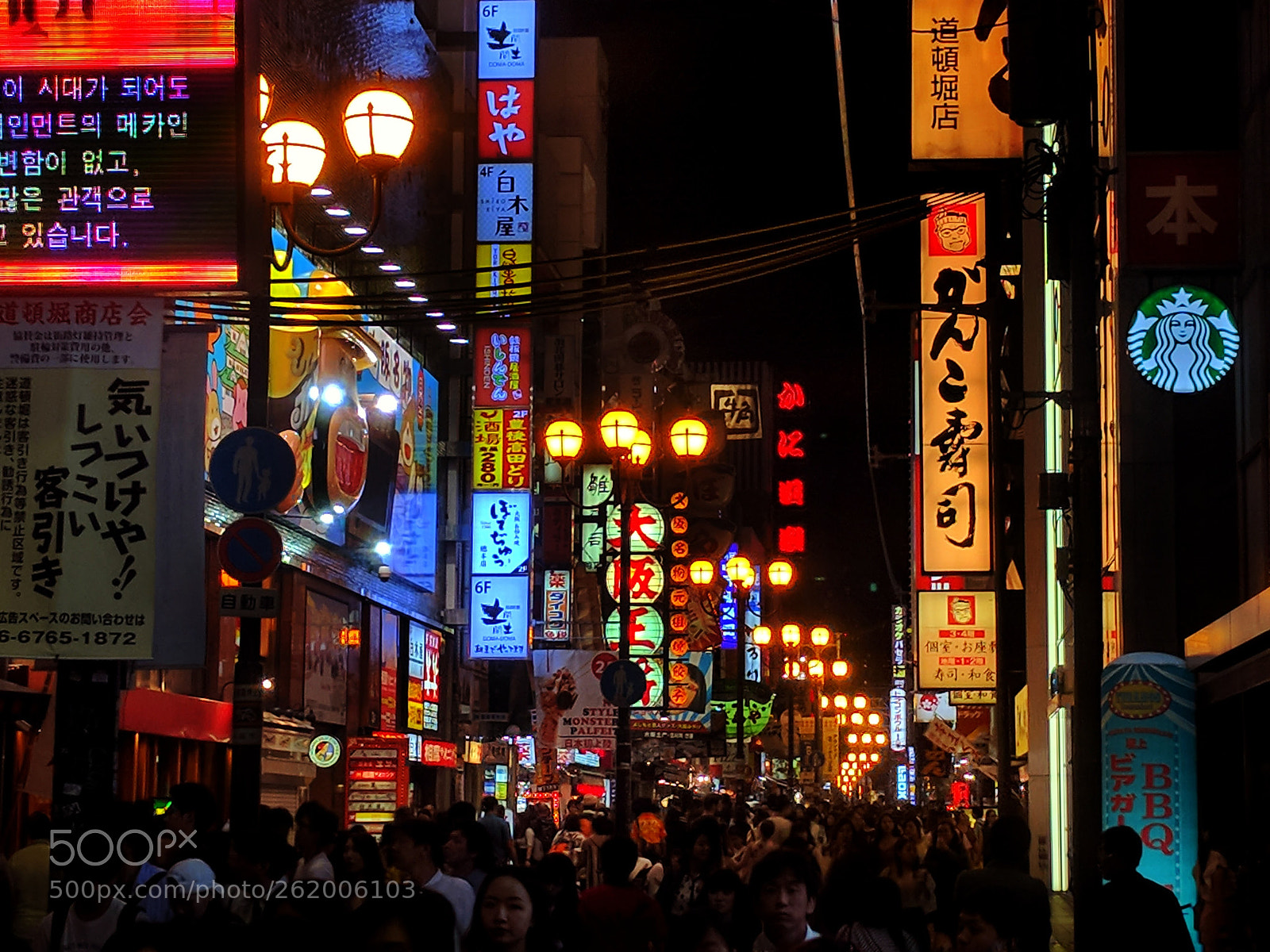 LG Nexus 5X sample photo. 心斎橋 photography