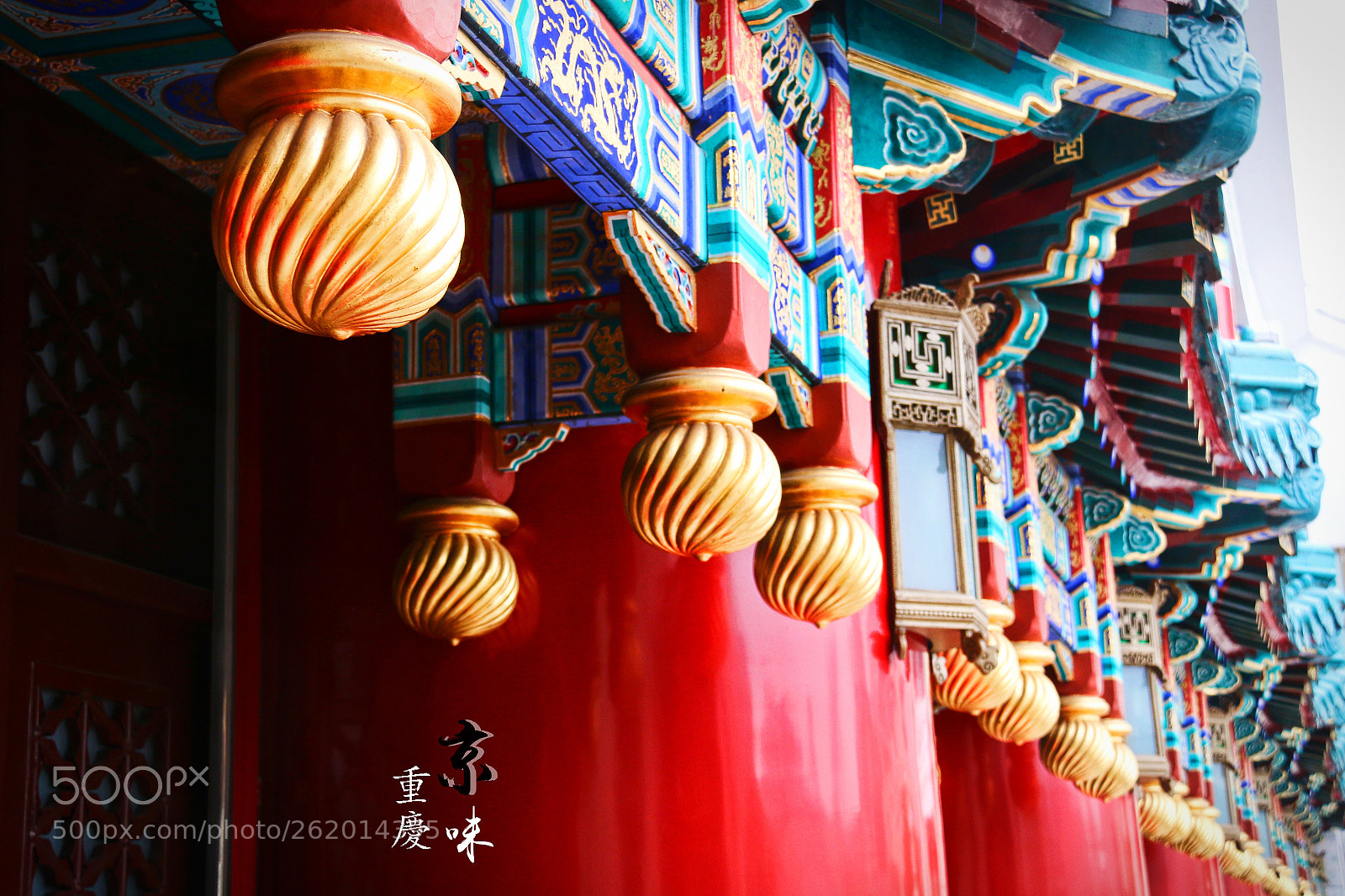 Canon EOS 70D sample photo. Untitled photography