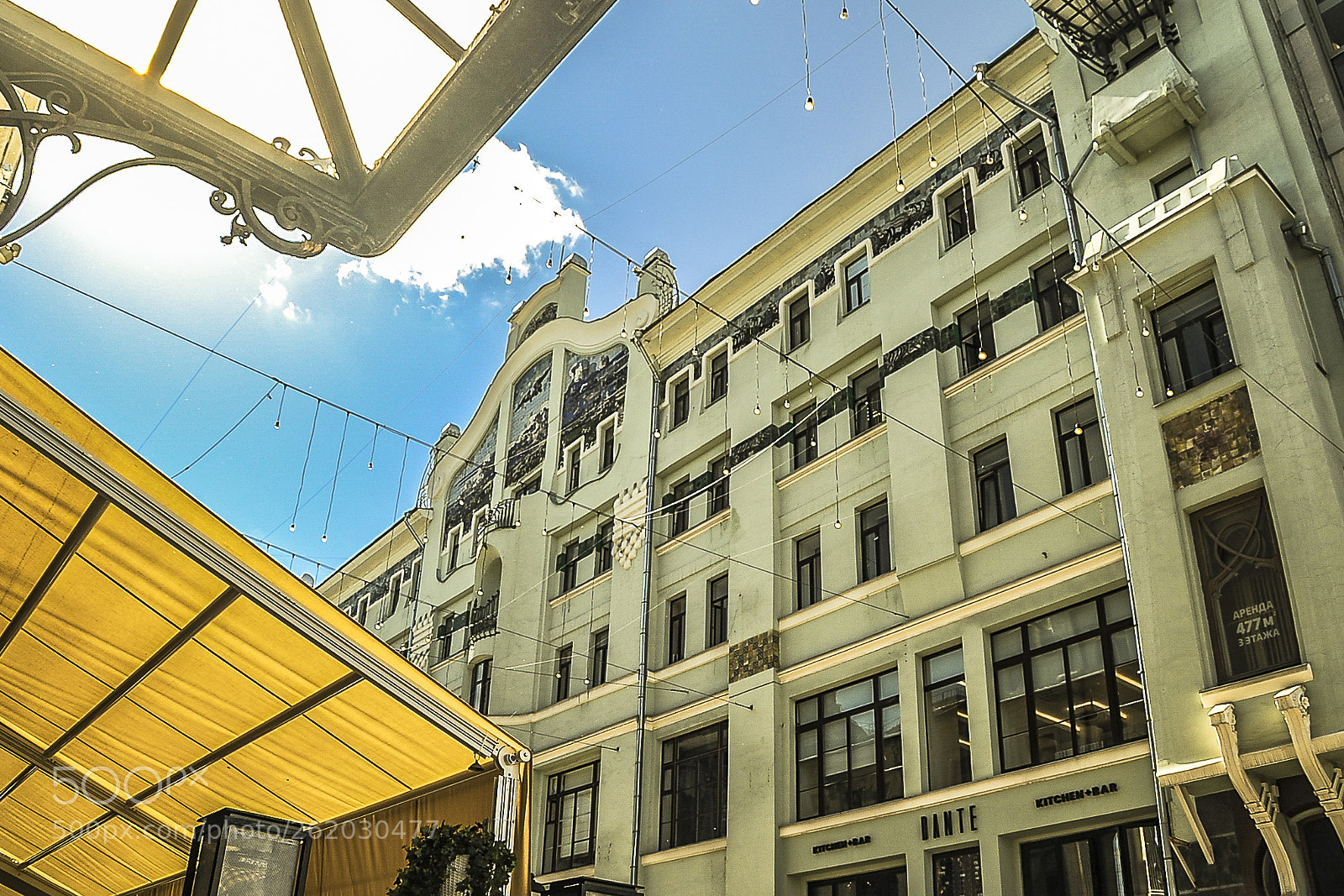 Nikon D700 sample photo. Street of moscow photography